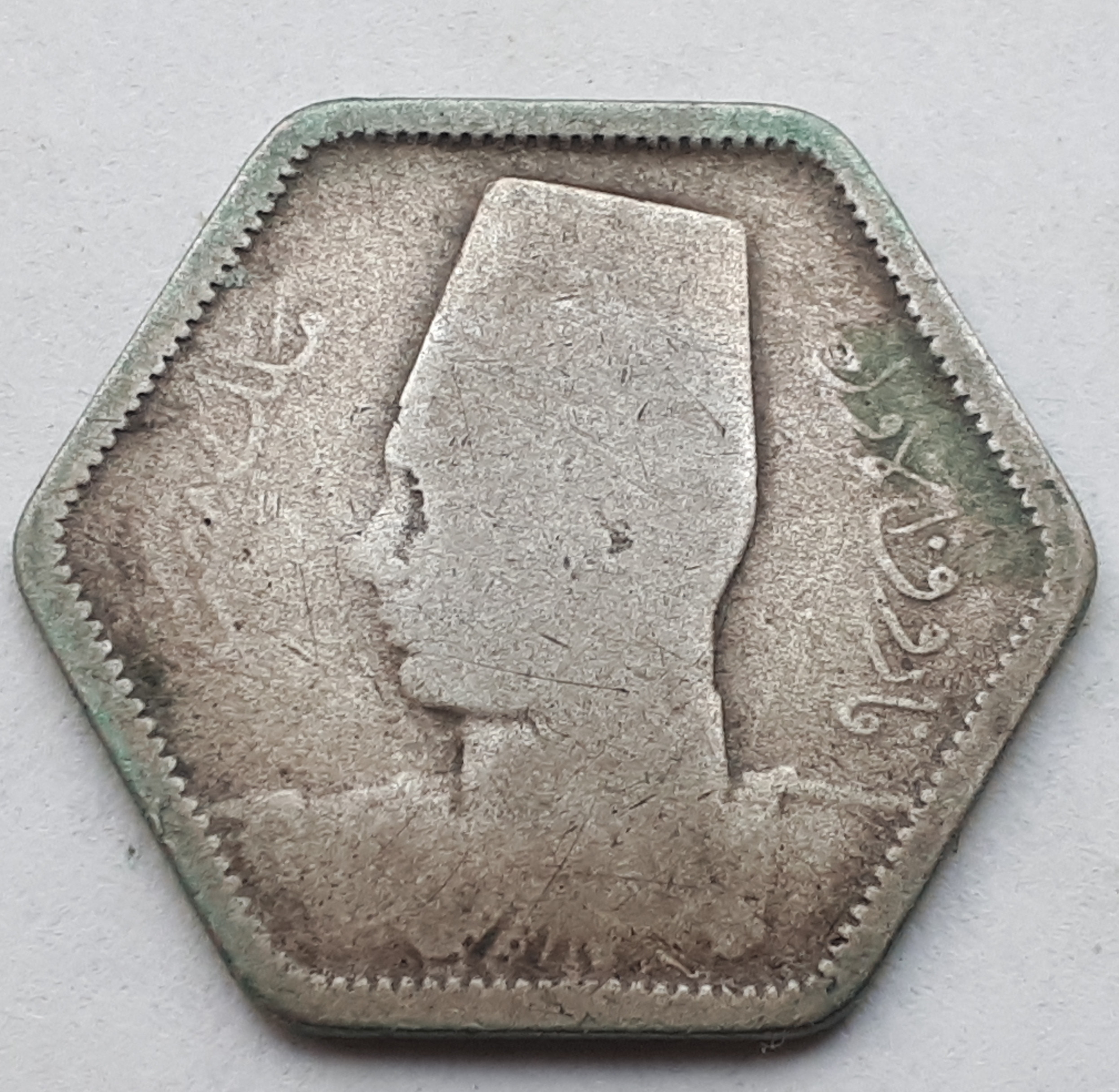 Old-Silver-Coin-Egypt?-Please-Help-Identify-Date-Id:-1944-Egypt-2-Qirsh