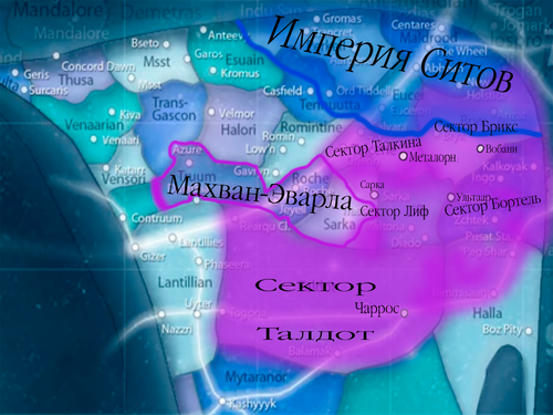 Карта секторов северный слайс.png