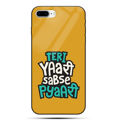 TERI YAARI SABSE PYAARI.jpg