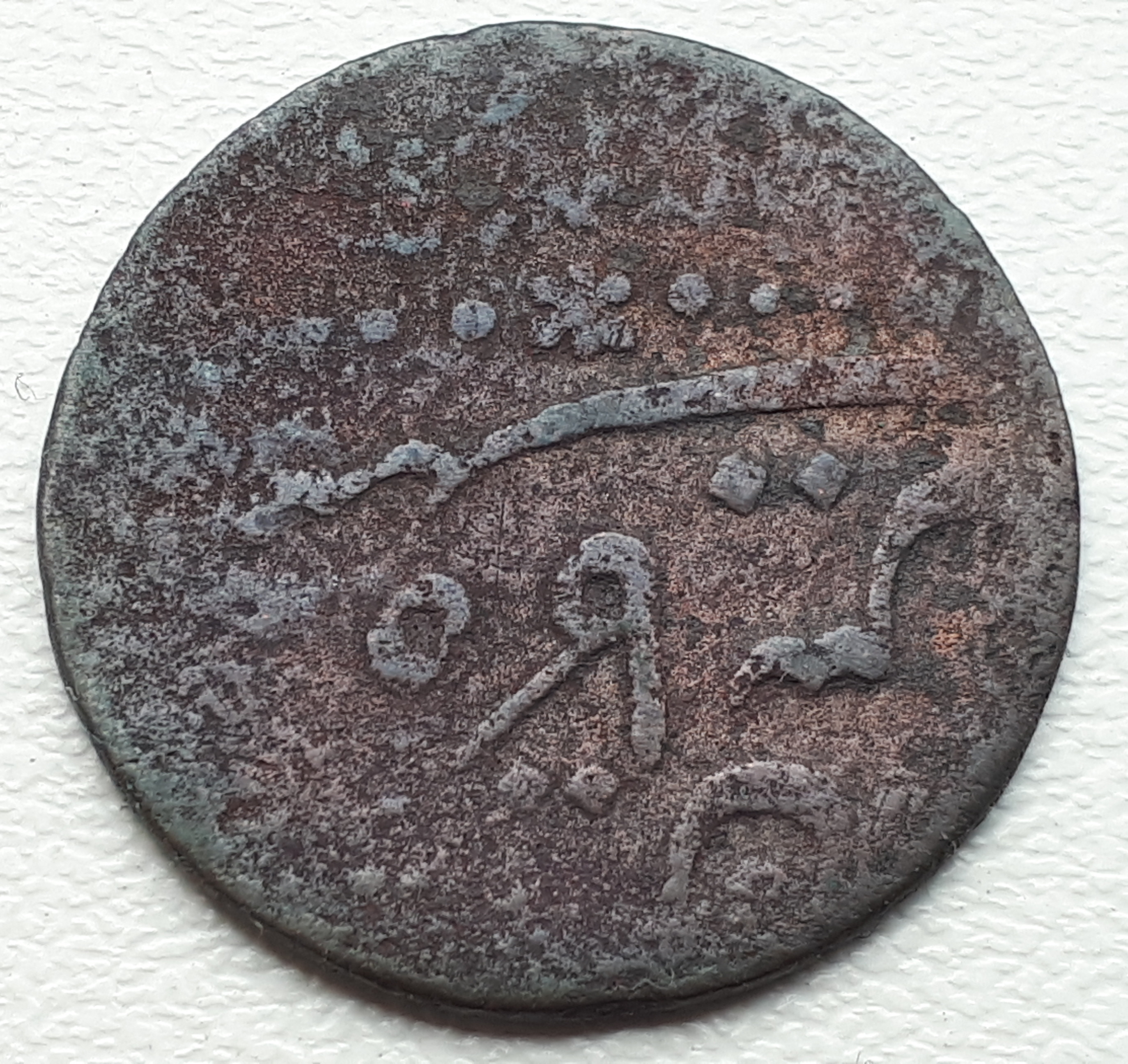 Unkown-Old-Coin-From-India/Nepal/Afghanistan?