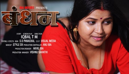 Bandhan 2025 IBAMovies Ep3 Hot Series Watch