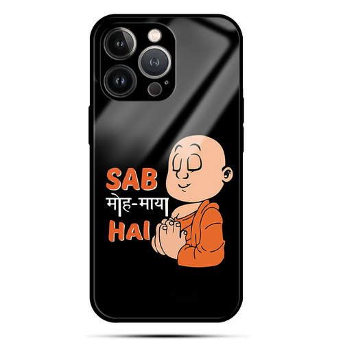 SAB MOH MAYA HA.jpg