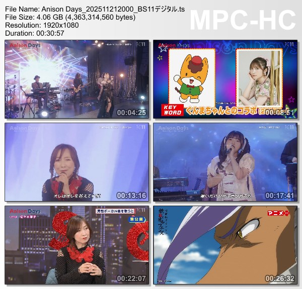 [TV-Variety] Anison Days – 2025.11.21 – #427 SONG COLLECTION！vol.77