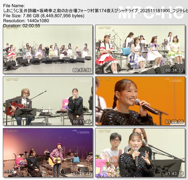 [TV-Variety] ももいろクローバーZ – しおこうじ玉井詩織x坂崎幸之助のお台場フォーク村 第174夜 (2025.11.18)