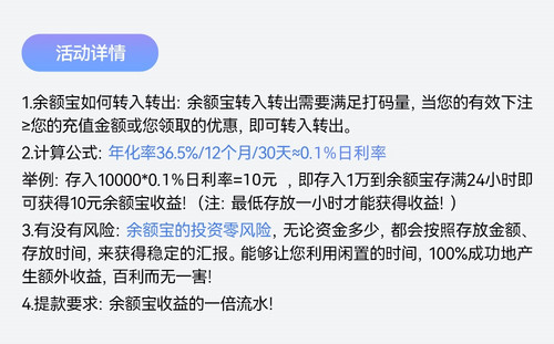 yebnrty 最新.jpg