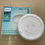 den op tran led philips ceiling light cl200 ec rd 20w 6500k w hv 02 1900lm (1)