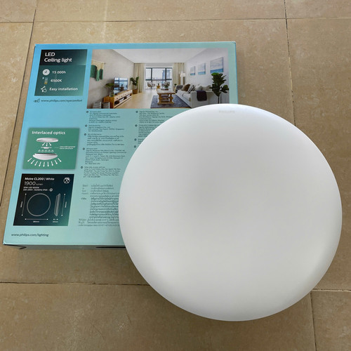 den op tran led philips ceiling light cl200 ec rd 20w 6500k w hv 02 1900lm (2)