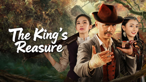 kiem The Kings Reasure (2025).jpg