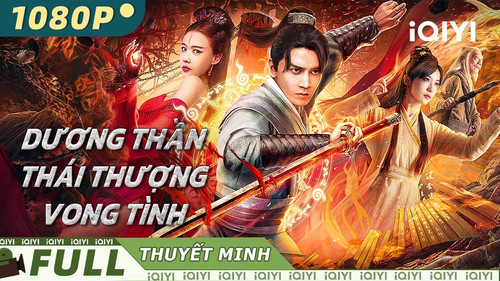 kiem DƯƠNG THẦN THÁI THƯỢNG VONG TÌNH.jpg