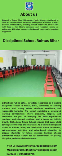 Disciplined School Rohtas Bihar.jpg
