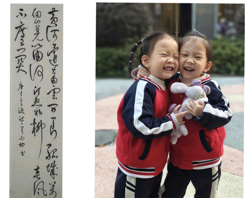 IMG 20251121 164755.jpg