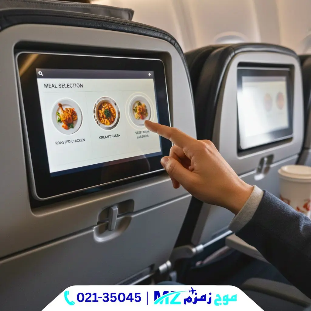 رزرو هتل در سایت موج زمزم (8)