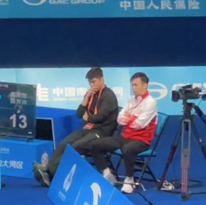 ScreenShot 2025 11 21 201943 852.png