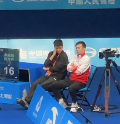 ScreenShot 2025 11 21 202017 569.png