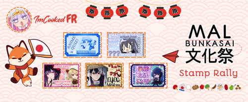 Copy of MAL Bunkasai Stamp Rally