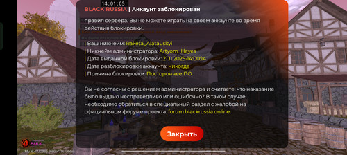 Screenshot 2025 11 21 16 01 06 13 4164b11a7c2ff6070ba0526a96032b75.jpg