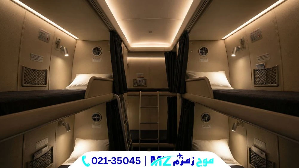 Untitled design (23)