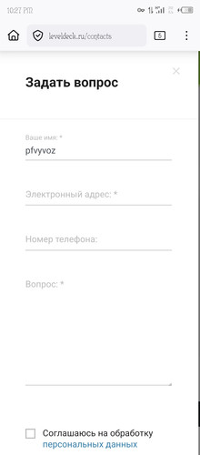 Screenshot 20260122 222710.jpg