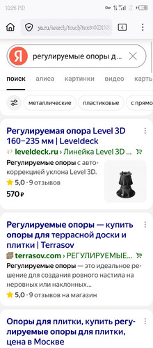 Screenshot 20260122 222636.jpg