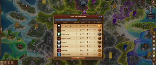 2026 01 23 00 00 36=.png