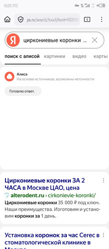 Screenshot 20260122 222355.jpg