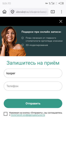 Screenshot 20260122 222419.jpg