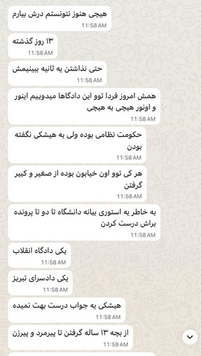 G S4SkyWAAArUv0.jpg