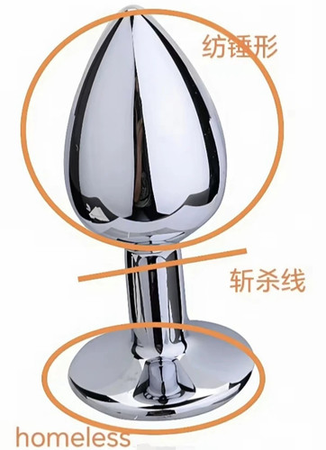 Screenshot 20260122 165321.jpg