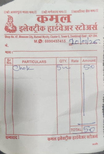 WhatsApp Image 2026 01 20 at 2.17.20 PM.jpg