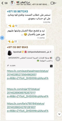 G T3ek2WEAAPR 9.jpg