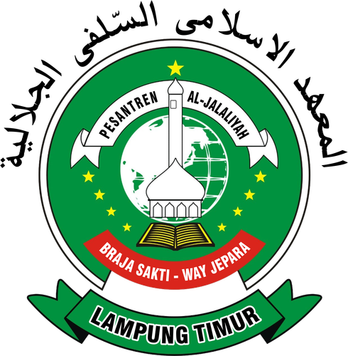 Logo Ponpes Al Jalaliyah (PNG).png