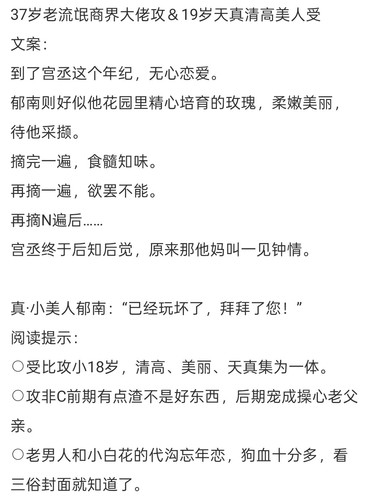 Screenshot 2026 01 23 20 40 39 66 97c3f278b002b18fb070e5ab5290e517.jpg