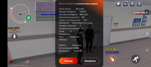 1000023326.jpg