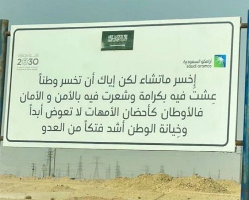 G QvLClWMAAr9g8.jpg