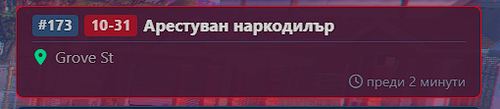 FiveM GTAProcess cSqASCeSK3.png