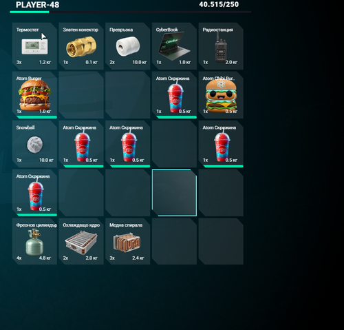 FiveM GTAProcess hNV1IFuuzc.png