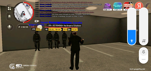 Screenshot 2026 01 22 20 52 54 898 com.grand.launcher.jpg