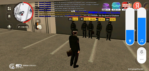 Screenshot 2026 01 22 20 52 07 297 com.grand.launcher.jpg