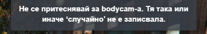 Discord lxD8J82EA8.png