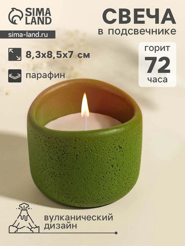 6024770296956521256 y 4.jpg