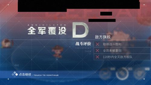 source.jpg