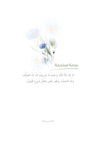 G WP6WwaYAA1Etp.jpg