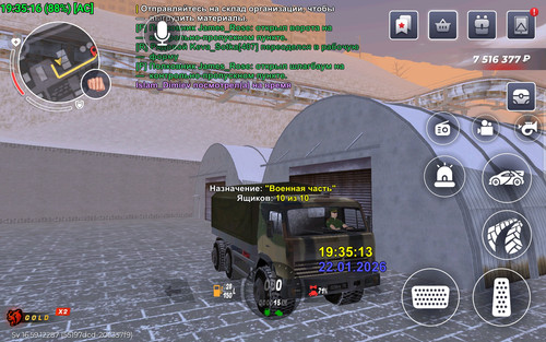 Screenshot 2026 01 22 19 35 20 973.jpg