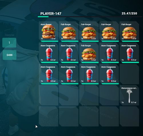 FiveM GTAProcess BpZzTXxraI.png