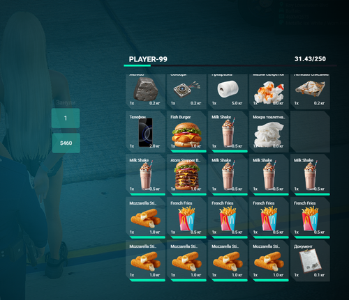 FiveM GTAProcess N366lpSd96.png