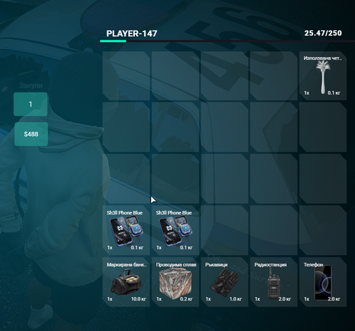 FiveM GTAProcess kwP4Enihli.png