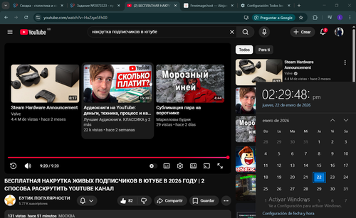2026 01 22 14 29 48 (2) БЕСПЛАТНАЯ НАКРУТКА ЖИВЫХ ПОДПИСЧИКОВ В ЮТУБЕ В 2026 ГОДУ 2 СПОСОБА РАСКРУ.png