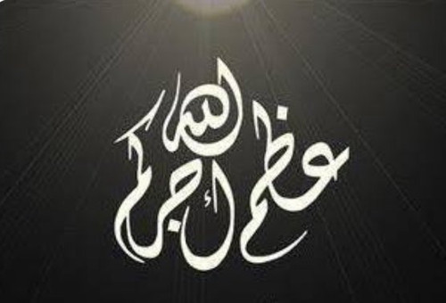 G SEhJaXsAA5mH1?format=jpg.jpg