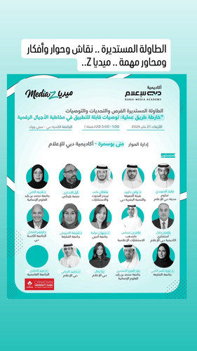 G RCxf8aAAAxAuX?format=jpg.jpg