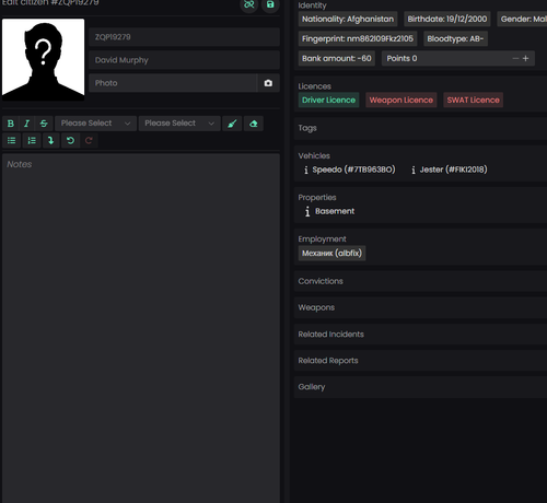 FiveM GTAProcess C1mArZsQBO.png